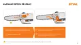 STIHL HTA 30 teleskopická pila